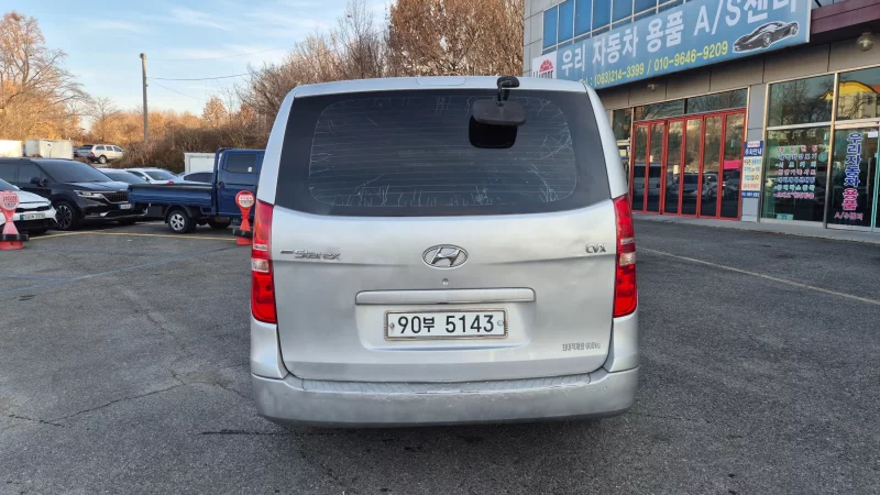 Hyundai Grand Starex