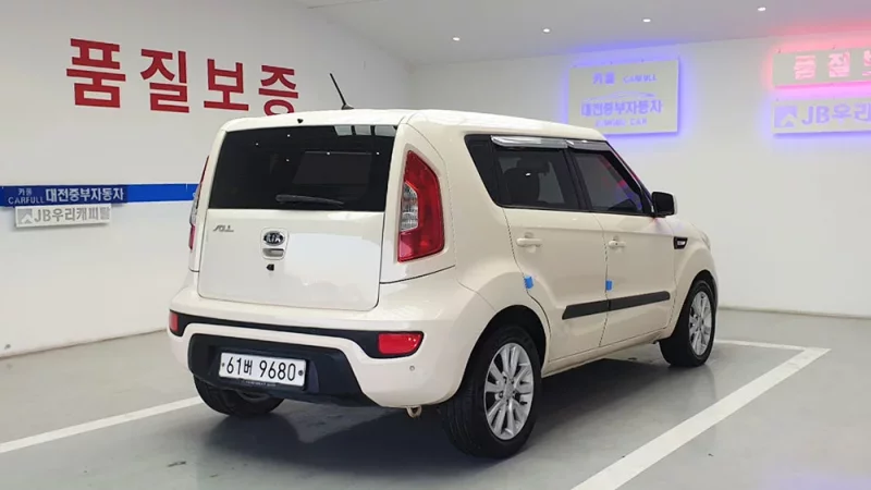 Kia Soul
