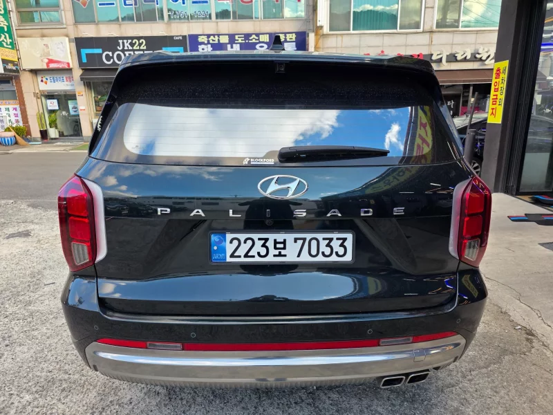 Hyundai Palisade