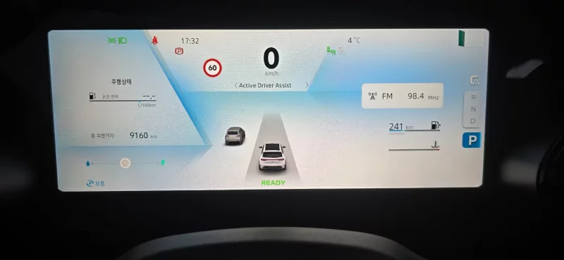 Renault Grand Koleos