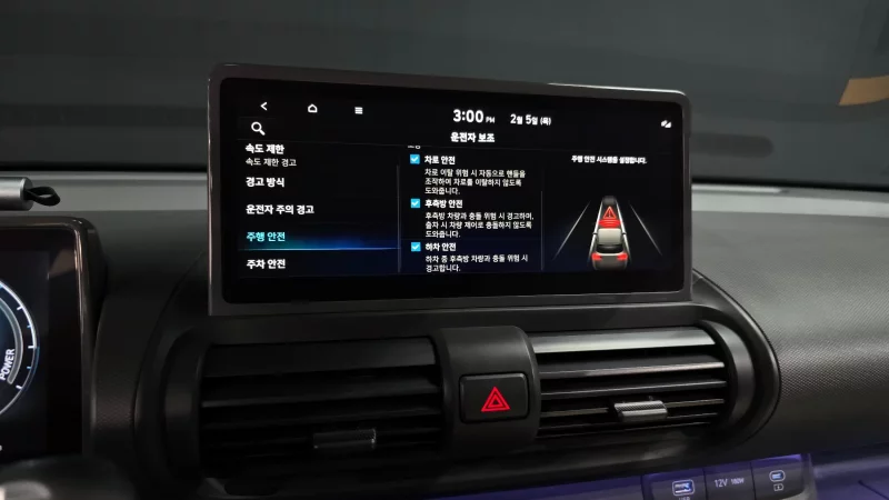 Hyundai Casper Electric