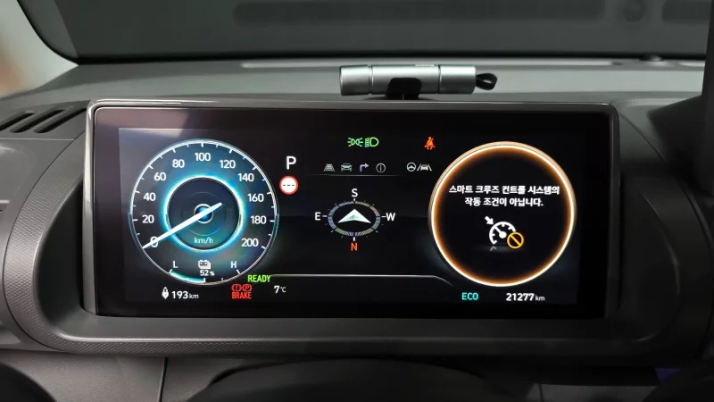 Hyundai Casper Electric