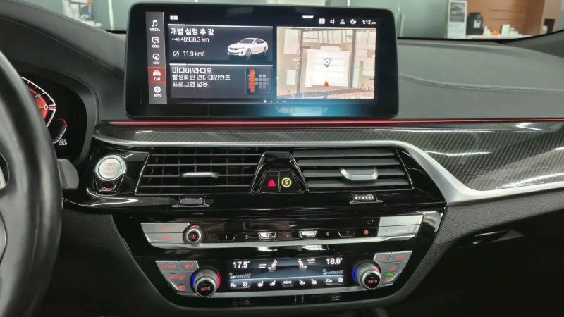 BMW 6-Series Gran Turismo