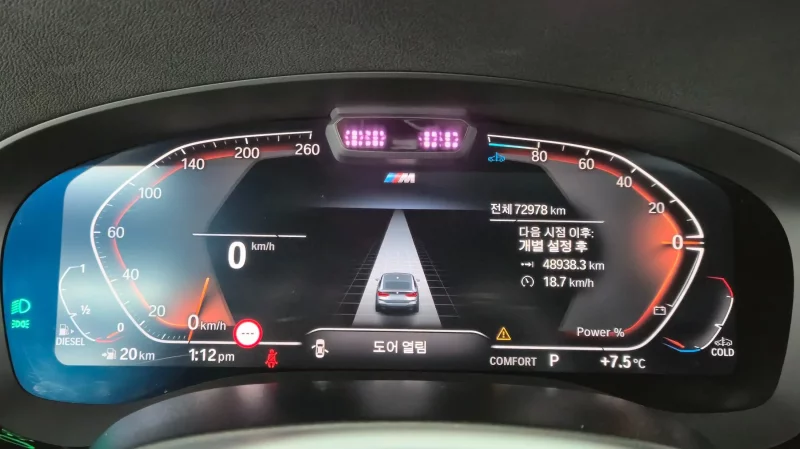 BMW 6-Series Gran Turismo