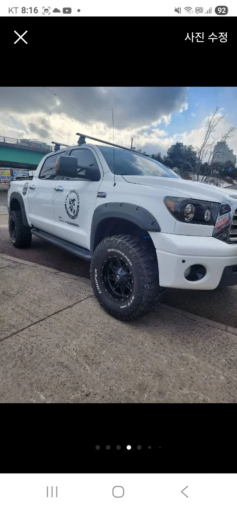 Toyota TUNDRA