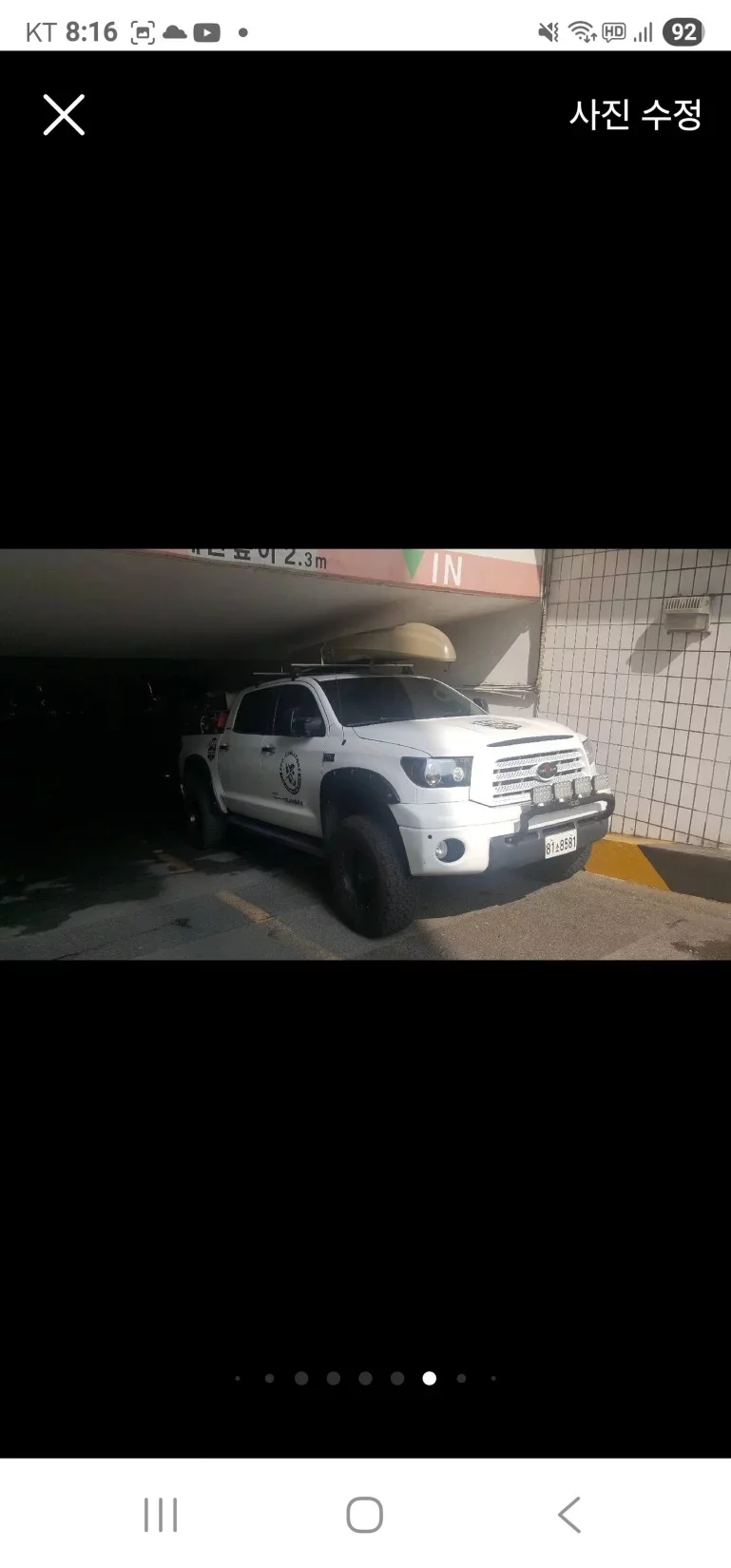 Toyota TUNDRA