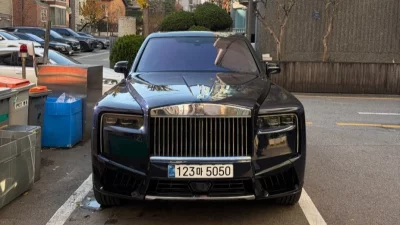 Rolls-Royce Cullinan