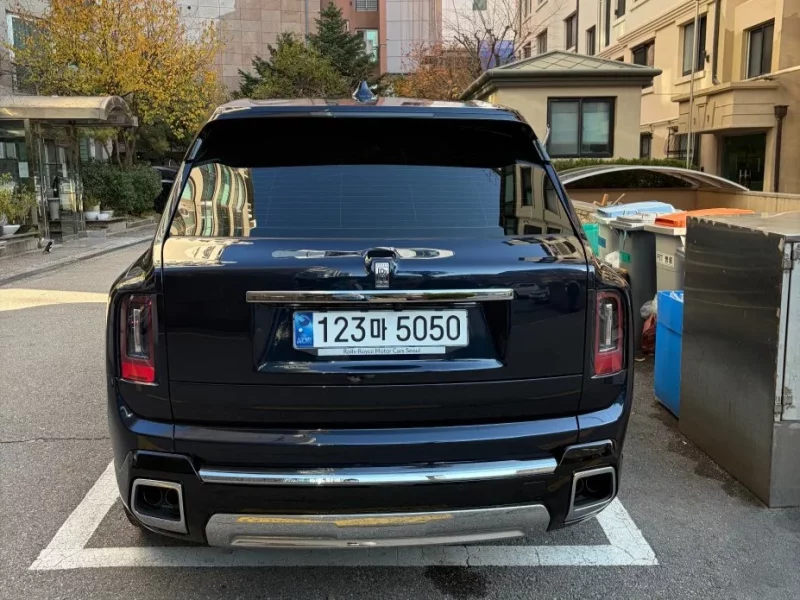 Rolls-Royce Cullinan