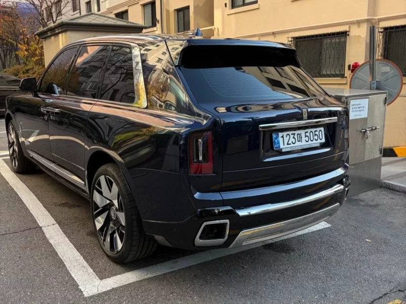 Rolls-Royce Cullinan