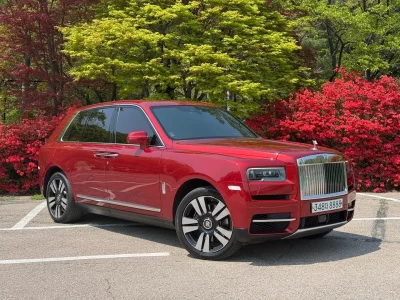 Rolls-Royce Cullinan
