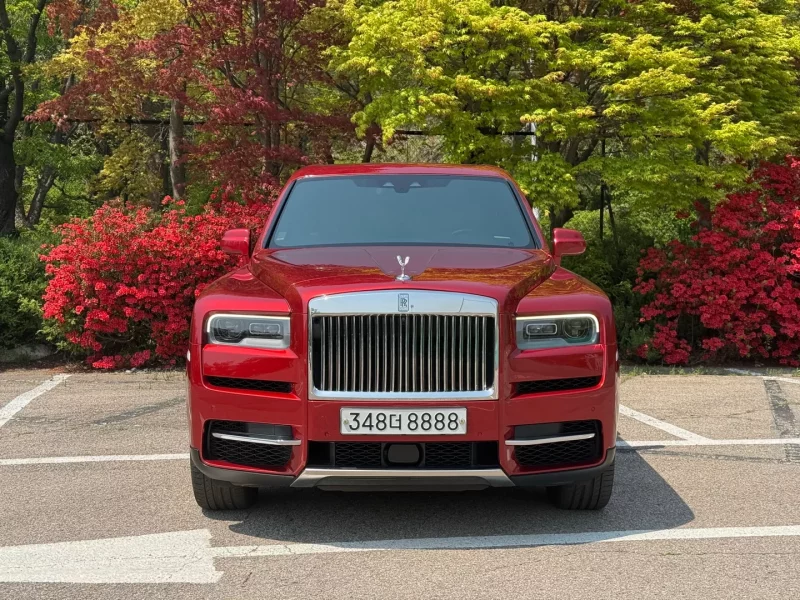 Rolls-Royce Cullinan