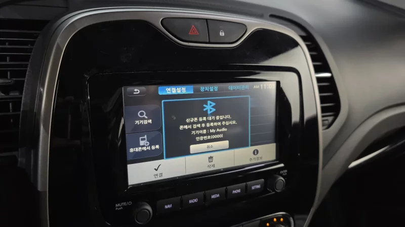 Renault Samsung QM3