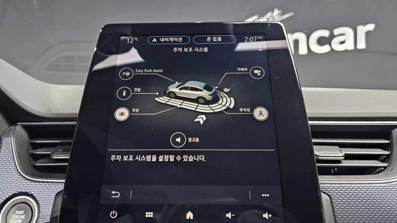 Renault Samsung XM3