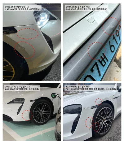 catalog-car-18