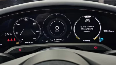 catalog-car-8