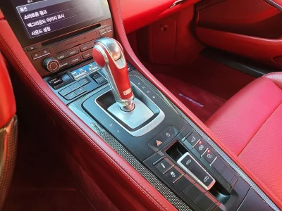 catalog-car-14