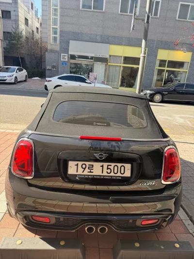 MINI Cooper Convertible