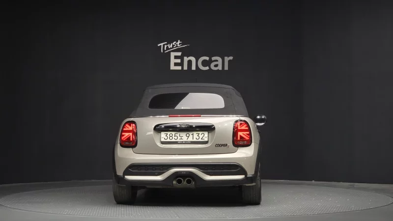 MINI Cooper Convertible