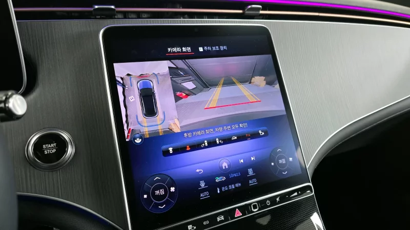 Mercedes-Benz EQE
