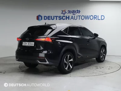 Lexus NX300h