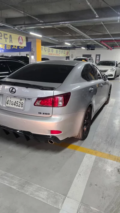 Lexus IS