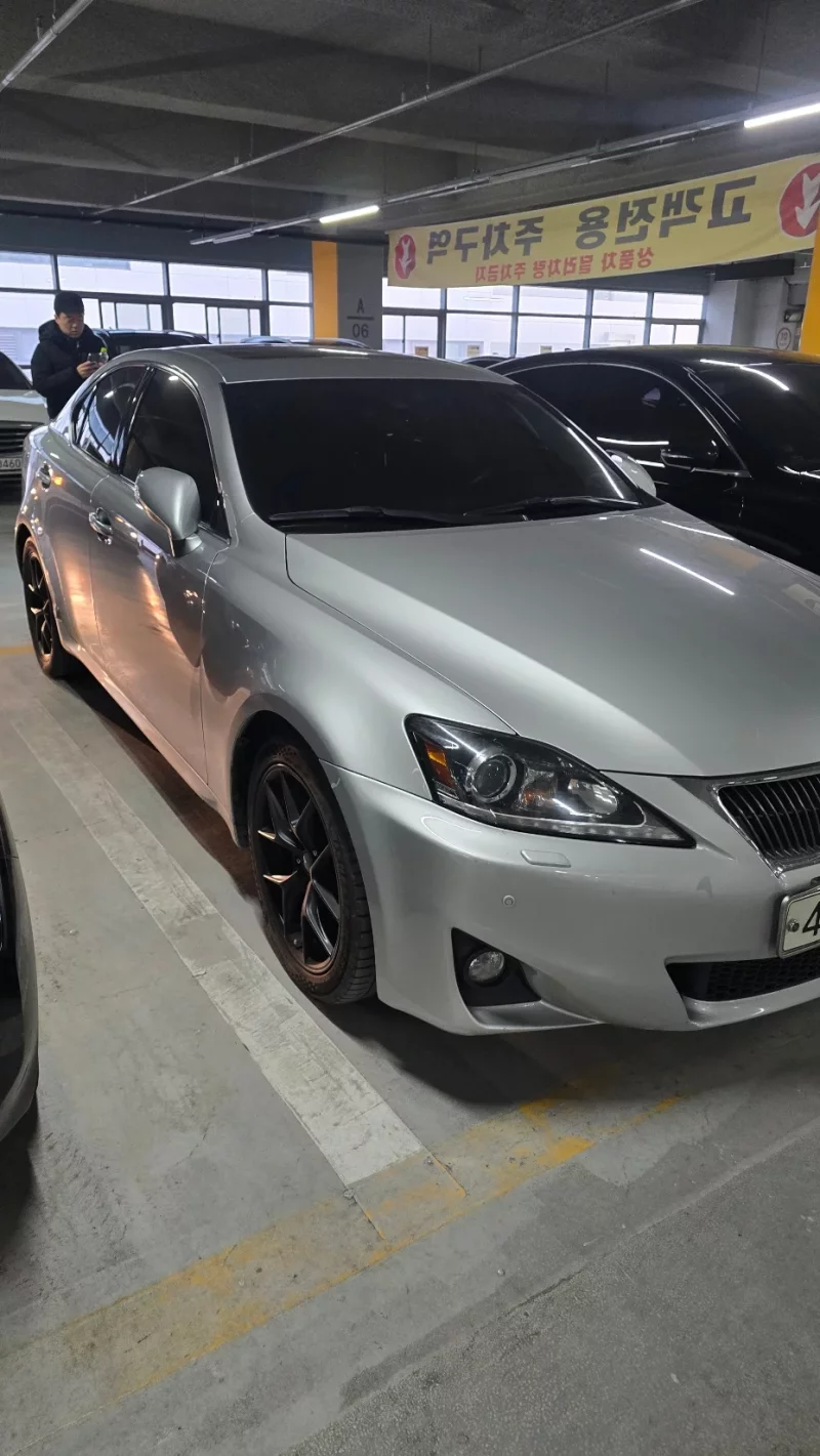 Lexus IS