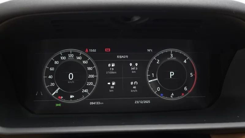 Land Rover DISCOVERY