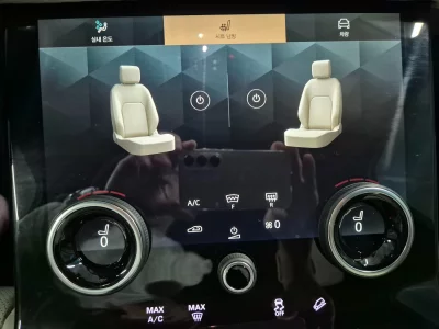 catalog-car-17