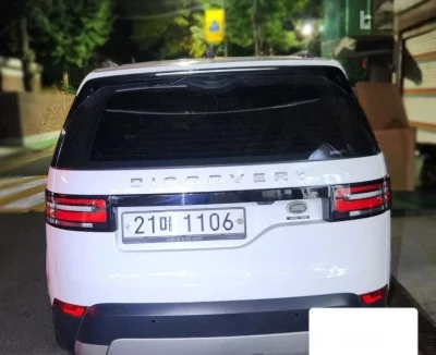 Land Rover DISCOVERY