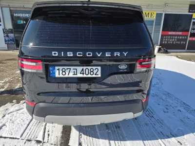 Land Rover DISCOVERY