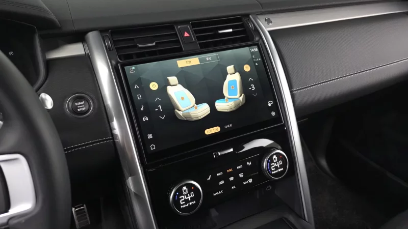 Land Rover DISCOVERY