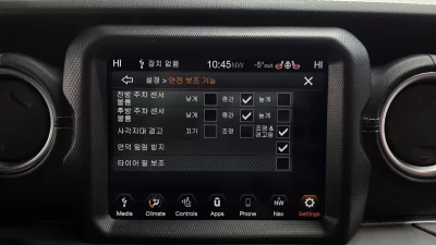 catalog-car-16