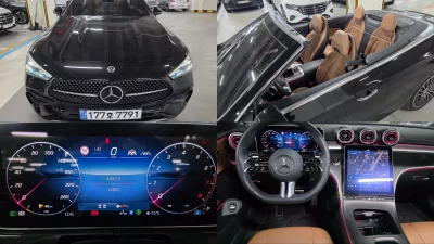 Mercedes-Benz CLE-Class