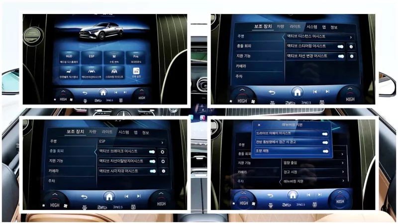 Mercedes-Benz CLE-Class