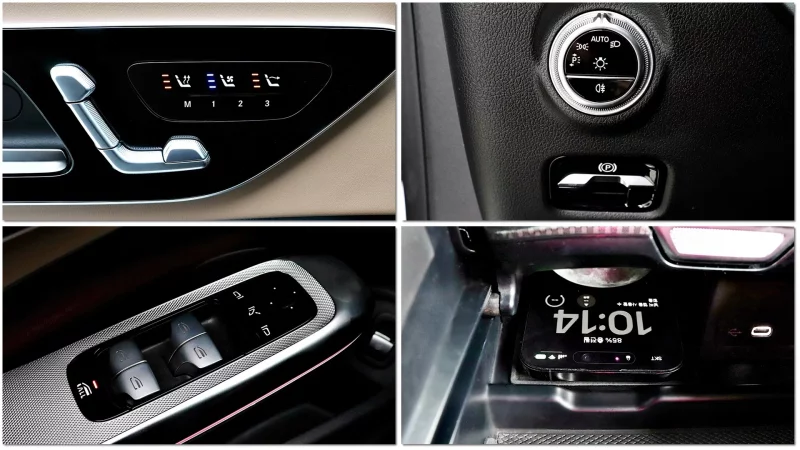 Mercedes-Benz CLE-Class