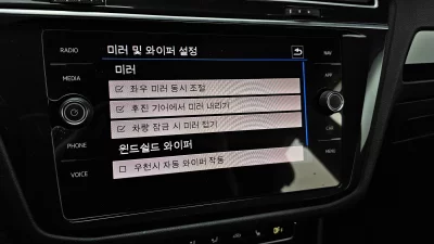 catalog-car-17