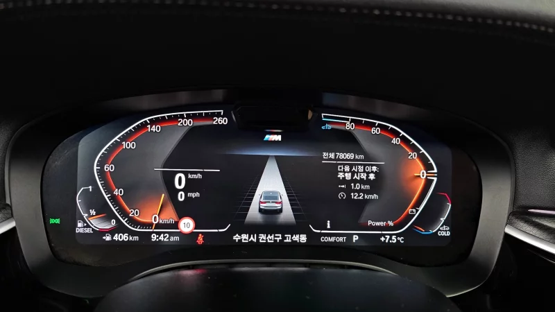 BMW 6-Series Gran Turismo