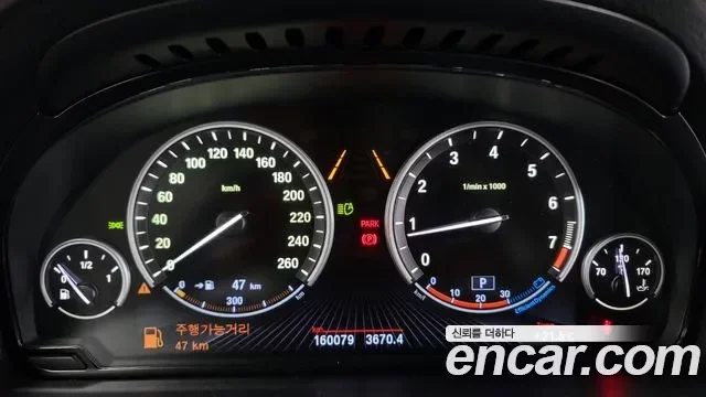 BMW 5-Series Gran Turismo