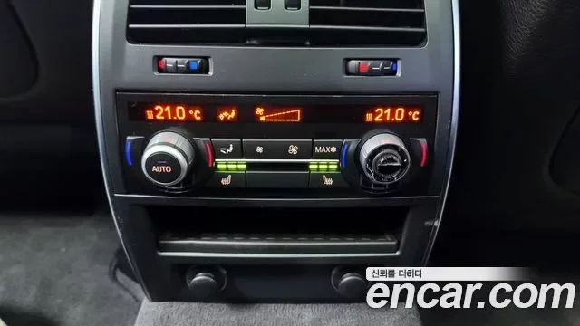 BMW 5-Series Gran Turismo