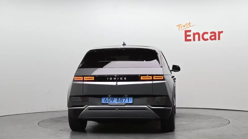 Hyundai Ioniq 5