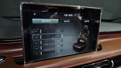 catalog-car-16