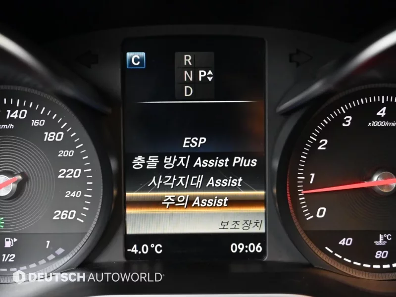 Mercedes-Benz C-Class