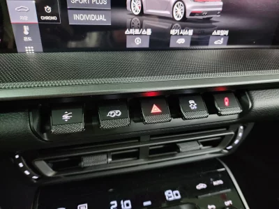 catalog-car-14