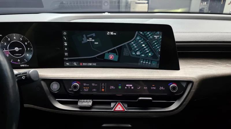 Kia K8