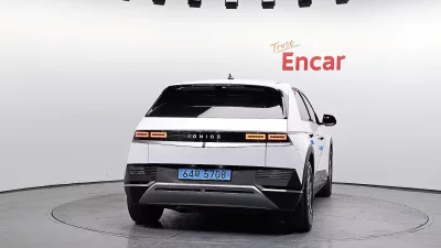 Hyundai Ioniq 5