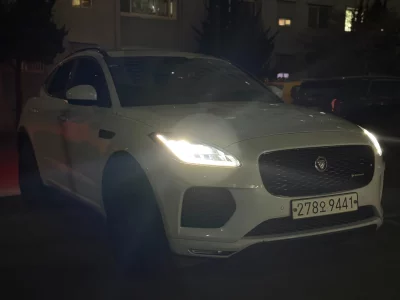 Jaguar E-PACE