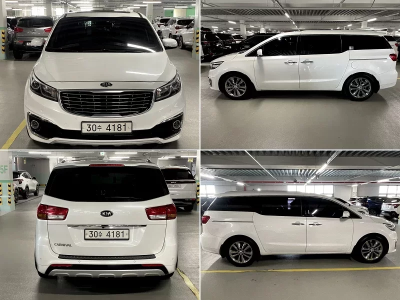 Kia Carnival