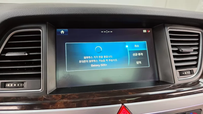 Hyundai Genesis