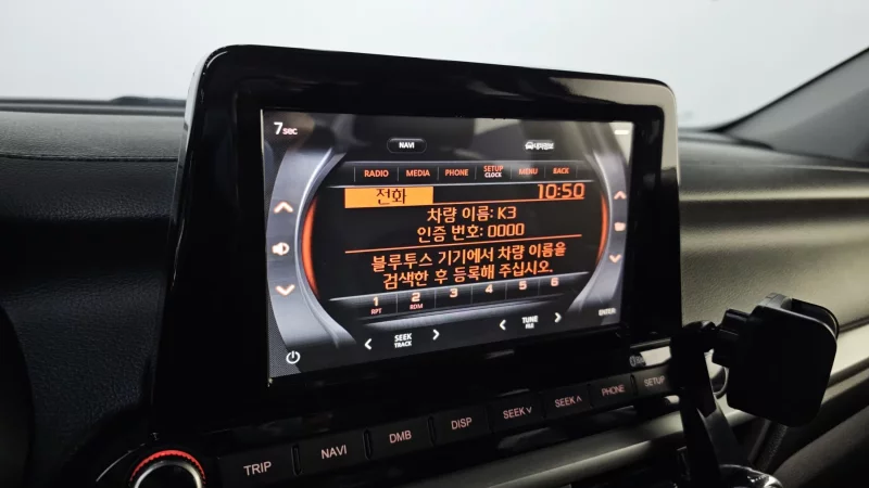 Kia K3