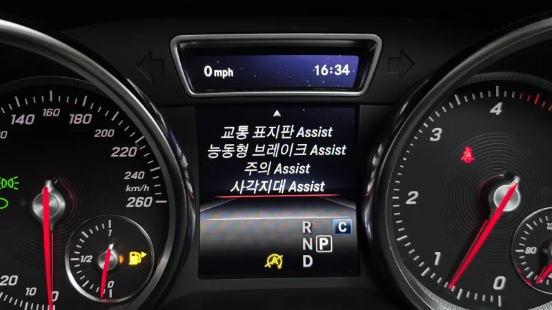 Mercedes-Benz GLE-Class